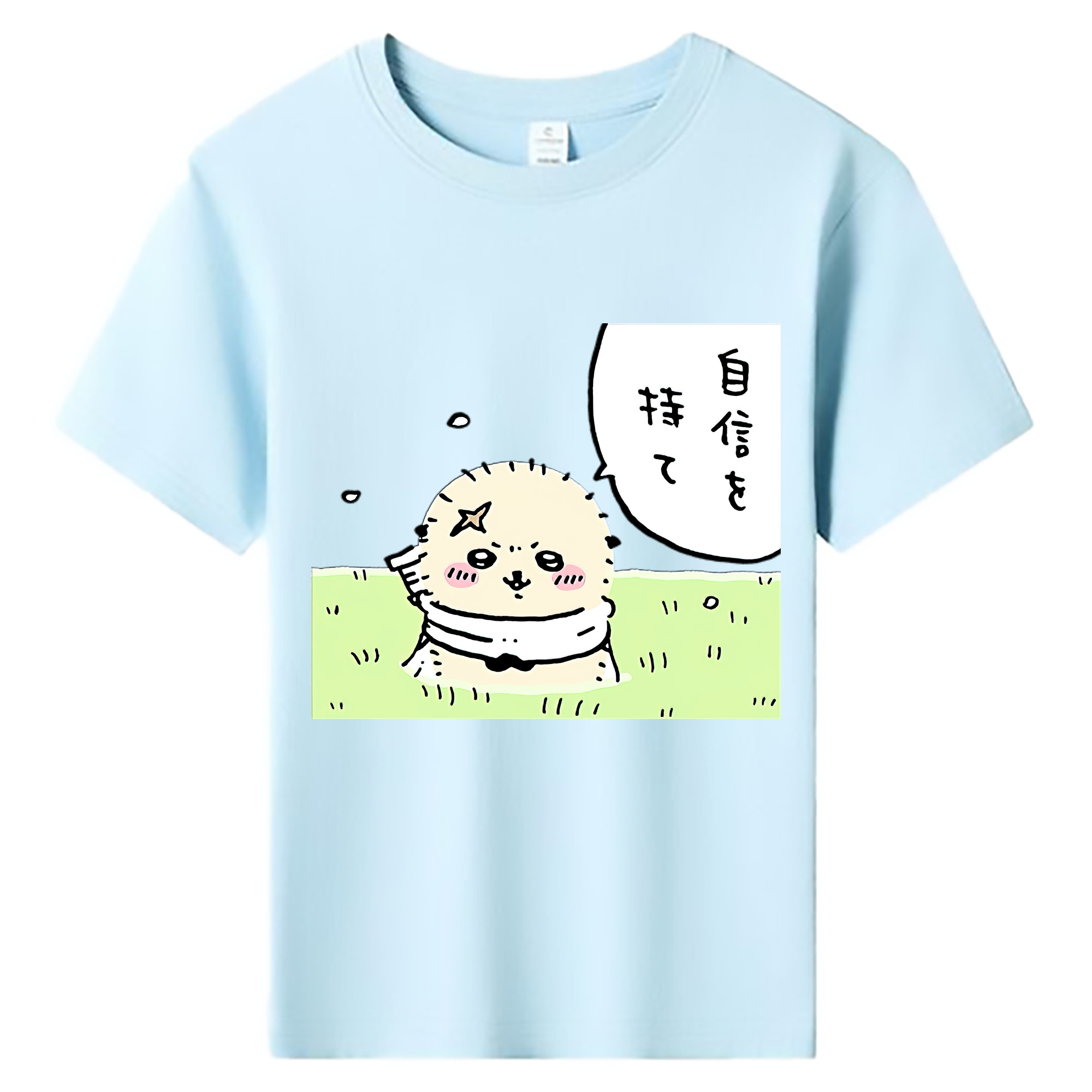 （画像用） ちいかわ ラッコ Chii-kawa Sea otter 綿100％キッズTシャツ（フロントプリント）